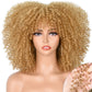 Perruque afro bouclé